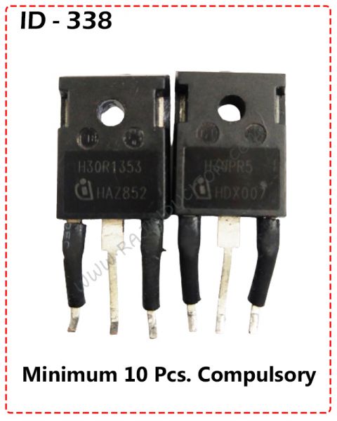 {ID - 338} IGBT 10 Pcs. Price =