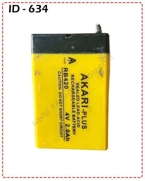 {ID - 634} - Rechargeable Battery 4V, 2.0Ah 1 Pcs. Price = 