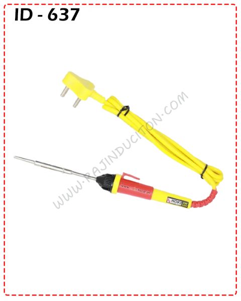 {ID - 637} - Hoki 25 Watt Soldering Iron 1 Pcs. Price = 