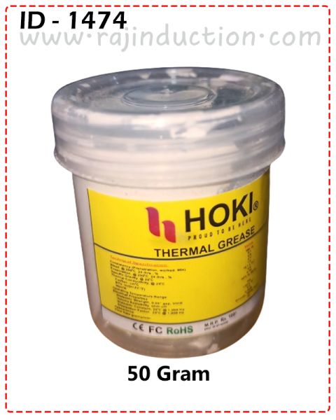 {ID - 1474} Heatsink Compound Paste 50 Gram 1 Pcs. Price =