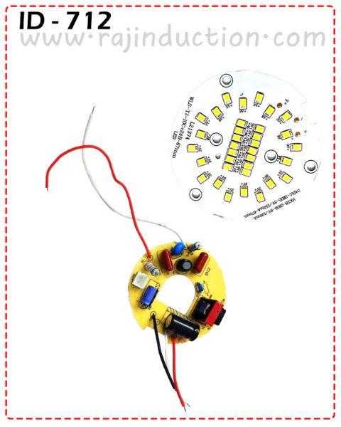 {ID - 712 } AC DC Driver + Mcpcb 1 Pcs. Prise =