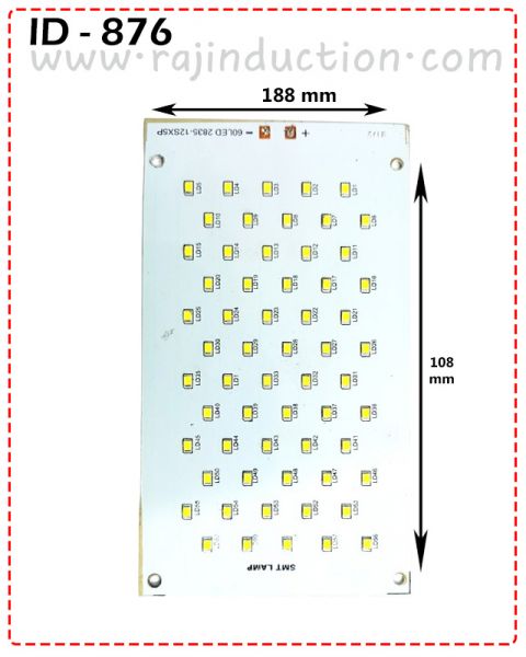 {ID - 876 }  Street Light 30 watt 1 Pcs. Price =