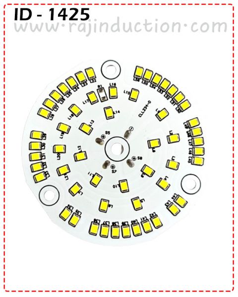 (ID-1425) MC PCB 50W Price =