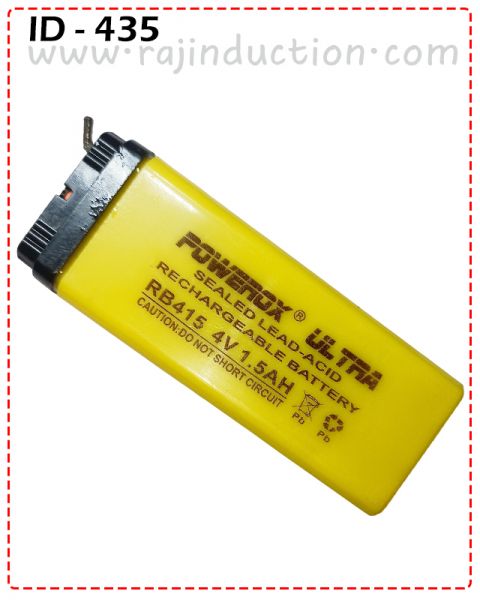 {ID - 435} - Powerox Ultra Rechargeable Battery 4V, 1.5AH 1 Pcs. Price = 