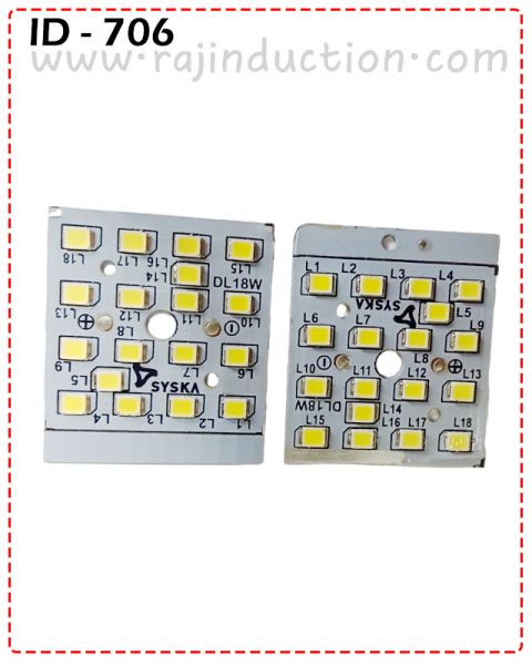 {ID - 706 }  Mcpcb 18w 1 Pcs. Prise=