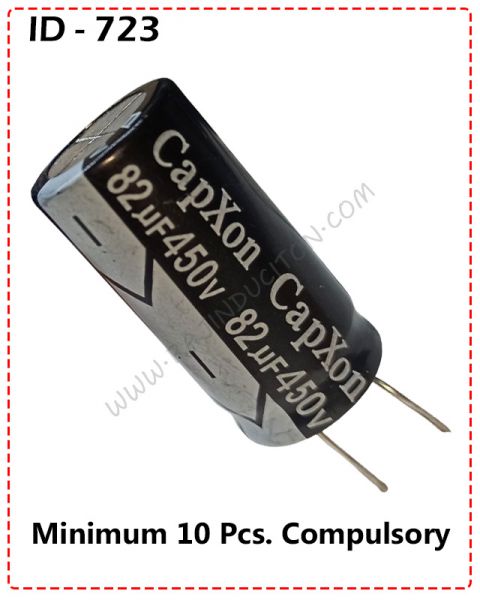 {ID - 723} - 82uF 450V Capacitor 1 Pcs. Price = 