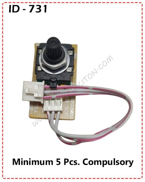 {ID - 731} - Infrared PCB Controller 5 Pcs. Price = 