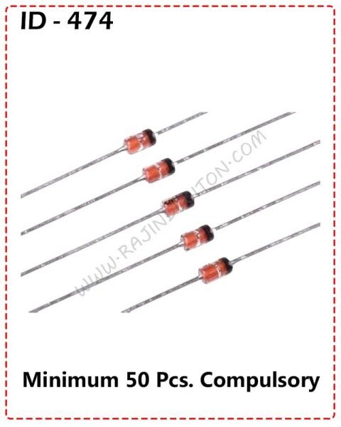 {ID - 470} - 5.1 Volt Zener Diode 50 Pcs. Price = 
