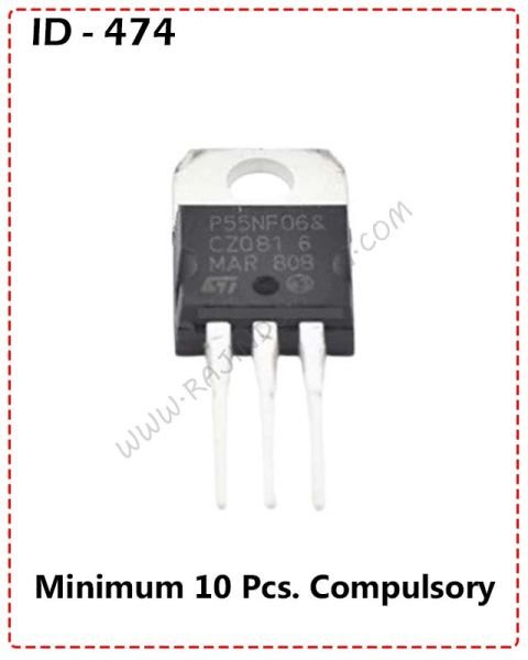 {ID - 474} - P55 New Mosfet 10 Pcs. Price = 