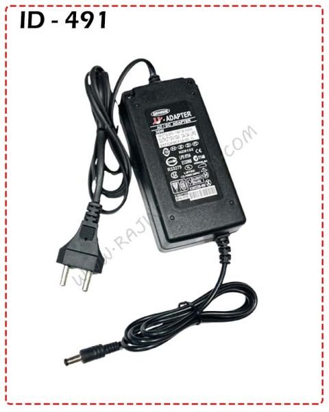 {ID - 491} - 12V (36 Watt) 3A AC to DC Adapter 1 Pcs. Price = 