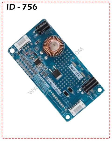 {ID - 756} - Gold 16E Driver Board 1 Pcs. Price = 