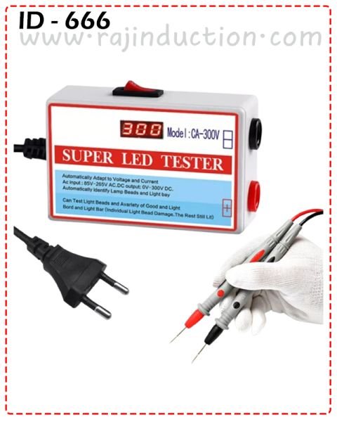 {ID - 666 } LED Backlight Tester 1 Pcs. Price =