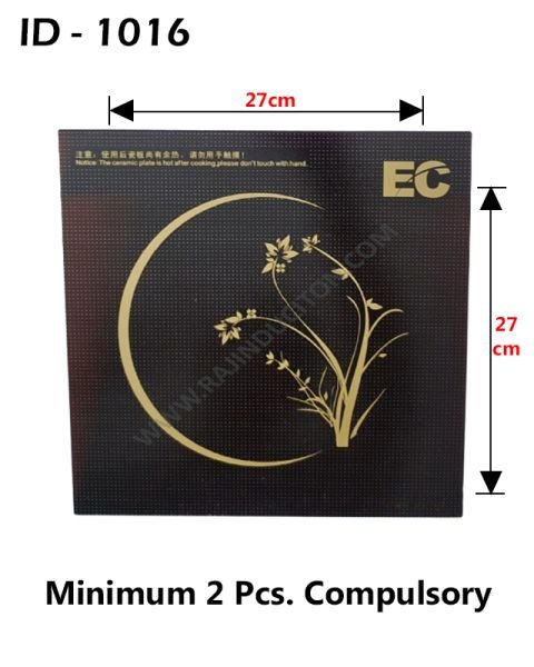 {ID - 1016} - Induction Crystal Top Glass (27x27) 2 Pcs. Price =