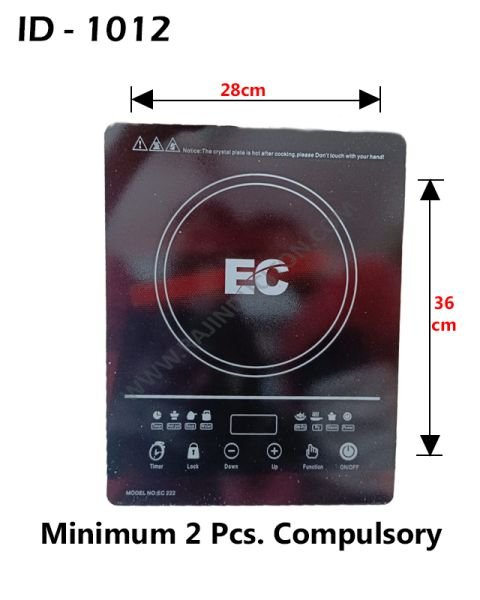 {ID – 1012} Infrared Induction Crystal Top Glass (28x36) 2 Pcs. Price =