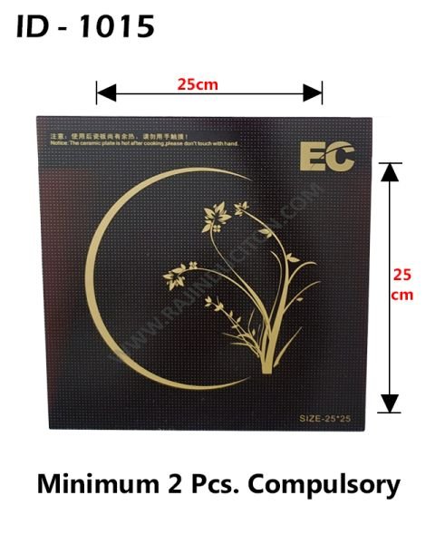 {ID – 1015} Induction Crystal Top Glass (25x25) 2 Pcs. Price =