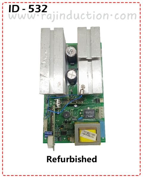 {ID - 532} - Exide 850va shine wave 1 pcs. price =