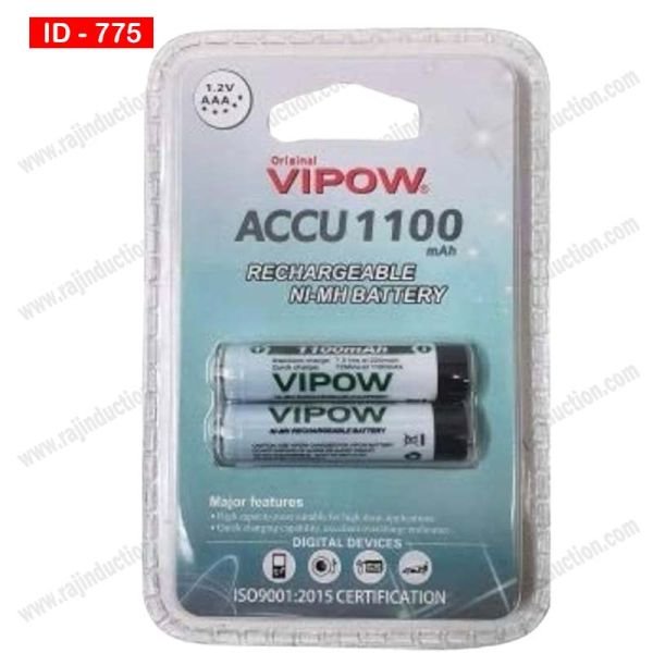 {ID - 775} Vipow ACCU 1100 mAh Rechargeble NI-CD AAA Battery 2 Pcs. Price =