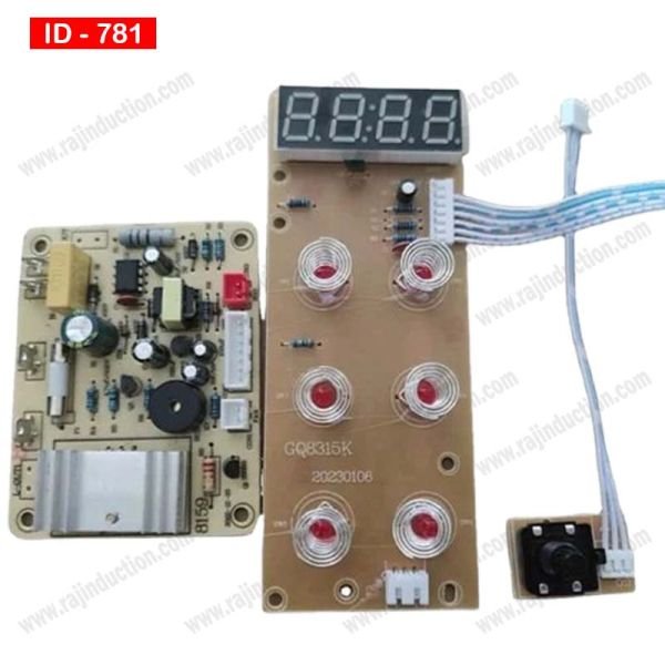 { ID - 781} Infrared PCB 2200 Watt (Model 001) 1 Pcs. Price =